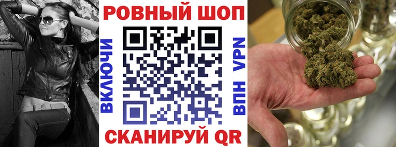Магазин наркотиков Адыгейск СОЛЬ МЕФ ТГК Марихуана Кокаин Гашиш