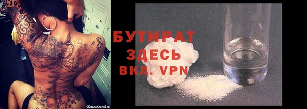 марки lsd Нягань