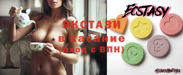 марки lsd Нягань