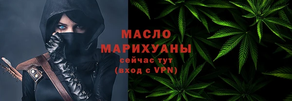 ПСИЛОЦИБИНОВЫЕ ГРИБЫ Няндома