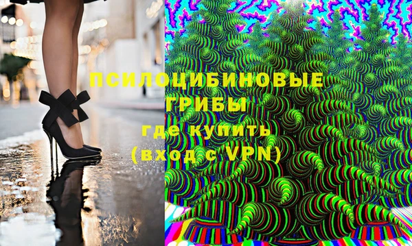марки lsd Нягань