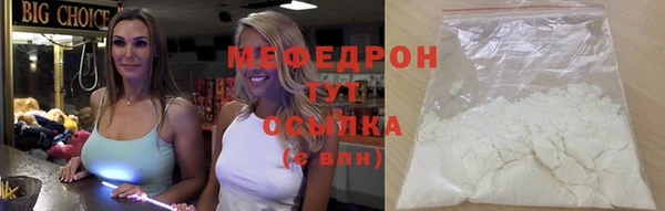 марки lsd Нягань