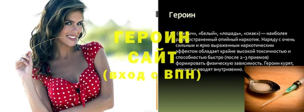 ПСИЛОЦИБИНОВЫЕ ГРИБЫ Няндома