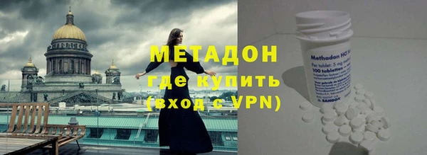 ПСИЛОЦИБИНОВЫЕ ГРИБЫ Няндома