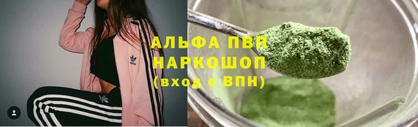 марки lsd Нягань