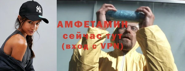 кокаин Нязепетровск