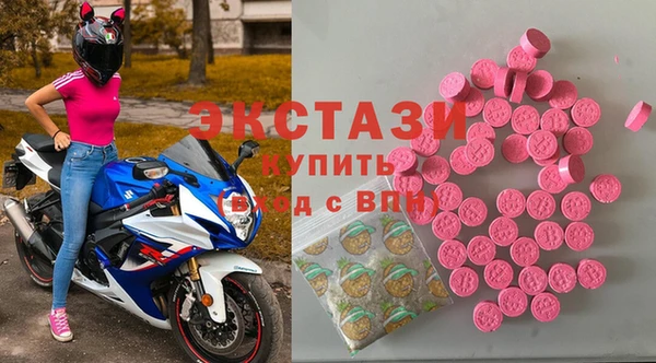 кокаин Нязепетровск