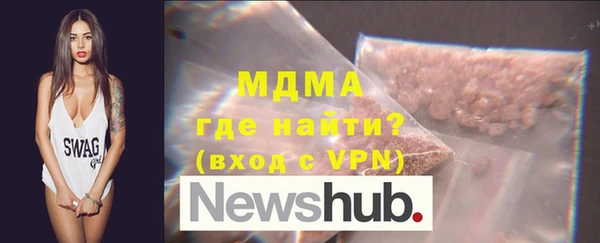 марки lsd Нягань