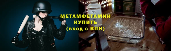 марки lsd Нягань