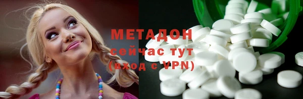МДПВ Касимов