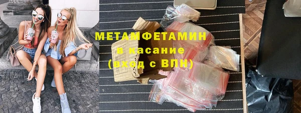 марки lsd Нягань