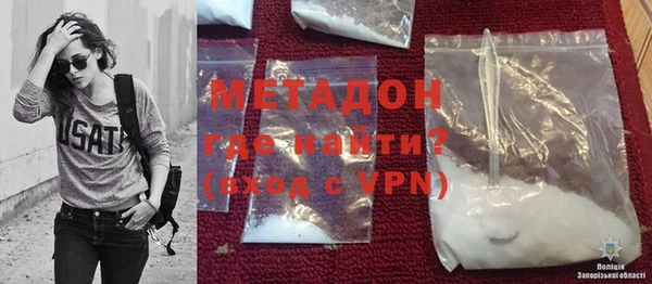mix Карталы