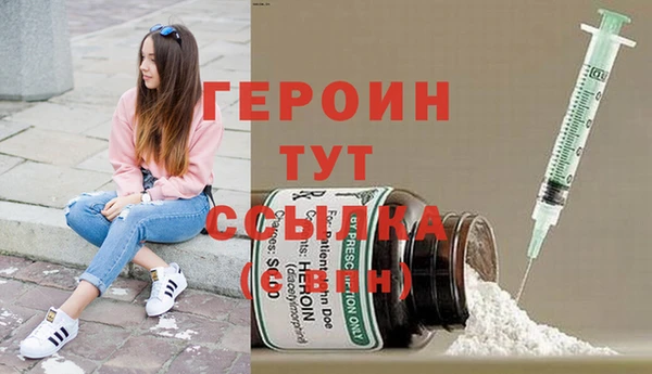 ПСИЛОЦИБИНОВЫЕ ГРИБЫ Няндома