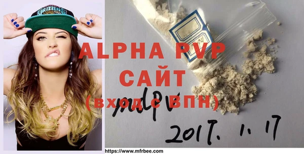 ПСИЛОЦИБИНОВЫЕ ГРИБЫ Няндома