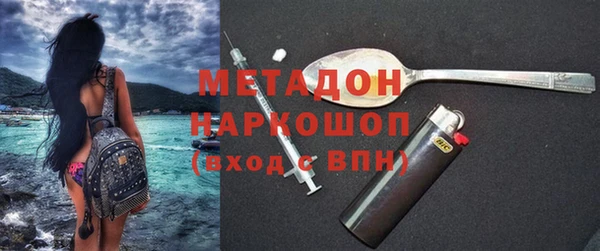 МДПВ Гусев