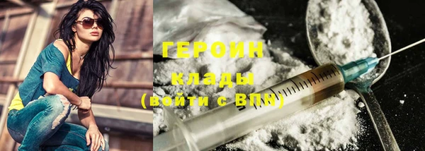 марки lsd Нягань