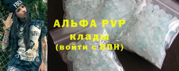 марки lsd Нягань