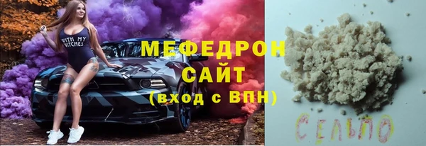 ПСИЛОЦИБИНОВЫЕ ГРИБЫ Няндома