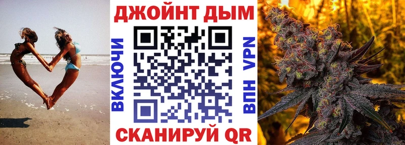 mega как зайти Адыгейск Шишки марихуана MAZAR